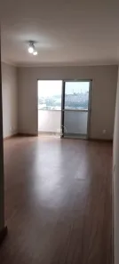 Apartamento com 2 Quartos à venda, 73m² no Ponte de Campinas, Jundiaí