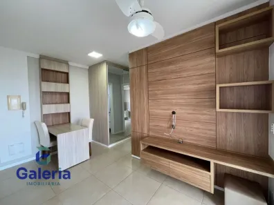 Apartamento com 1 Quarto para alugar, 59m² no Bosque das Juritis, Ribeirão Preto