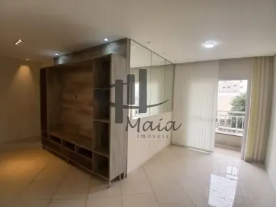 Apartamento com 2 Quartos para alugar, 70m² no Olímpico, São Caetano do Sul