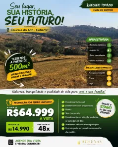 Lote/Terreno à venda, 500m² no Jardim Monte Verde (Caucaia do Alto), Cotia
