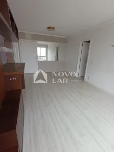 Apartamento com 2 Quartos à venda, 70m² no Jardim Botânico, Porto Alegre
