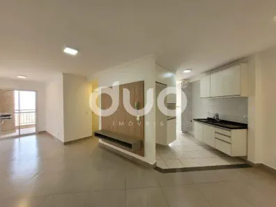 Apartamento com 2 Quartos à venda, 70m² no Paulicéia, Piracicaba