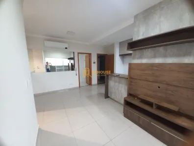 Apartamento com 3 Quartos à venda, 70m² no Ribeirânia, Ribeirão Preto