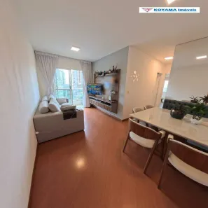 Apartamento com 2 Quartos à venda, 61m² no Vila Gumercindo, São Paulo