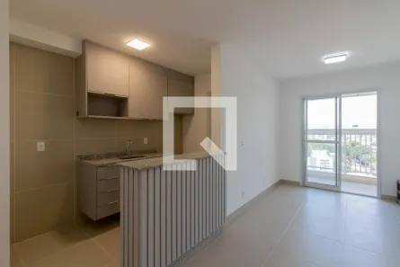 Apartamento com 2 Quartos à venda, 55m² no Vila Galvão, Guarulhos