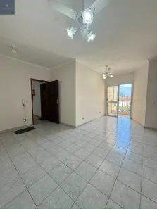 Apartamento com 2 Quartos à venda, 92m² no Perequê Açu, Ubatuba