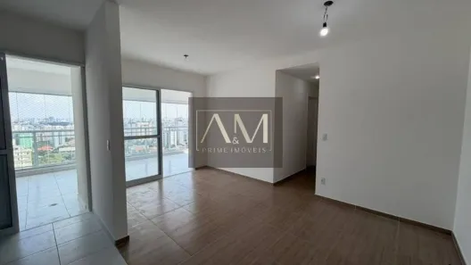 Apartamento com 3 Quartos à venda, 81m² no Vila Formosa, São Paulo