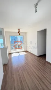 Apartamento com 2 Quartos para venda ou aluguel, 57m² no Vila Andrade, São Paulo