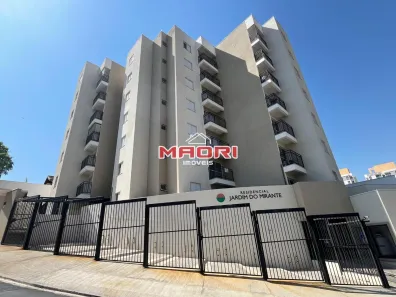 Apartamento com 2 Quartos à venda, 51m² no Residencial Nova Era, Valinhos