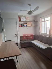 Apartamento com 2 Quartos à venda, 49m² no Vila Nova Bonsucesso, Guarulhos