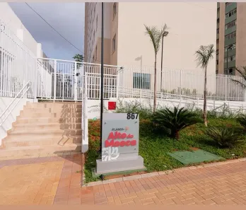 Apartamento com 2 Quartos para alugar, 35m² no Vila Cláudia, São Paulo