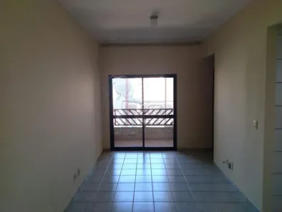 Apartamento com 2 Quartos à venda, 66m² no Vila Seixas, Ribeirão Preto