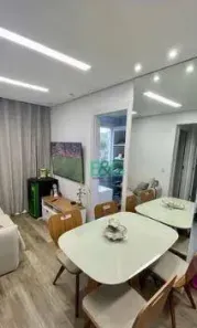 Apartamento com 2 Quartos à venda, 38m² no Canindé, São Paulo
