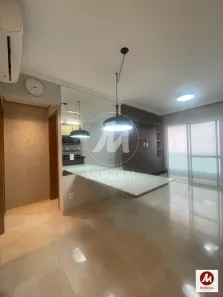 Apartamento com 2 Quartos para alugar, 74m² no Nova Aliança, Ribeirão Preto