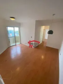 Apartamento com 2 Quartos à venda, 59m² no Vila Siqueira (Zona Norte), São Paulo