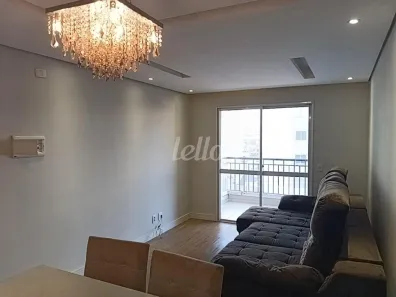 Apartamento com 2 Quartos para alugar, 69m² no Maranhão, São Paulo