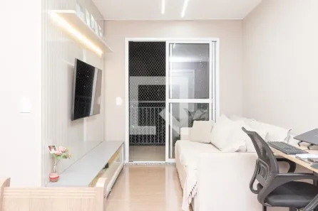 Apartamento com 2 Quartos para alugar, 58m² no Picanço, Guarulhos