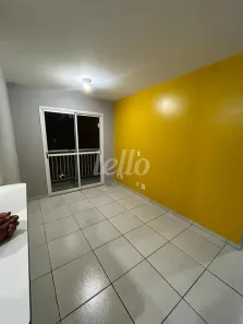 Apartamento com 2 Quartos para alugar, 47m² no Jardim São Cristóvão, São Paulo
