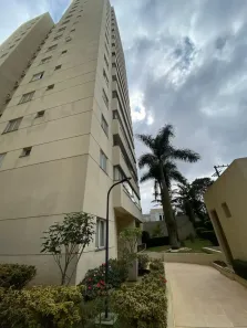 Apartamento com 2 Quartos à venda, 85m² no Jardim Cidade Pirituba, São Paulo