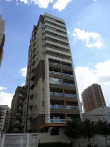 Apartamento com 1 Quarto para alugar, 46m² no Nova Aliança, Ribeirão Preto