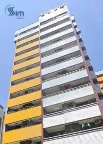 Apartamento com 2 Quartos à venda, 70m² no Meireles, Fortaleza