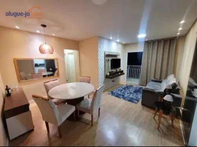 Apartamento com 2 Quartos à venda, 65m² no Jardim América, São José dos Campos