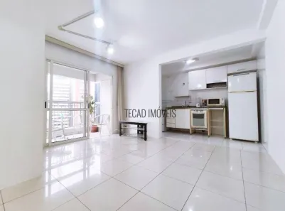 Apartamento com 2 Quartos para alugar, 54m² no Jardim Paulista, São Paulo