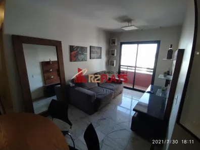 Flat com 2 Quartos para alugar, 54m² no Cidade Monções, São Paulo