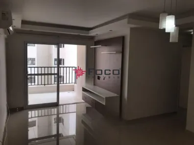 Apartamento com 3 Quartos para alugar, 84m² no Parque Residencial Aquarius, São José dos Campos