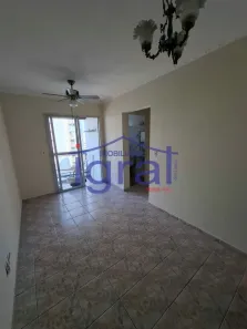 Apartamento com 2 Quartos à venda, 56m² no Vila Guarani (Z Sul), São Paulo