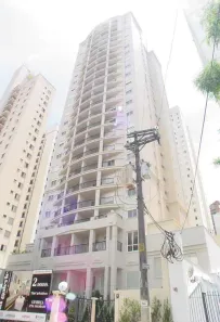 Apartamento com 2 Quartos à venda, 70m² no Vila Madalena, São Paulo