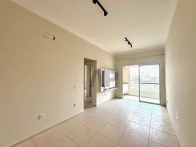 Apartamento com 2 Quartos à venda, 84m² no Jardim Faculdade, Itu