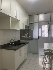 Apartamento com 3 Quartos à venda, 71m² no Jardim das Samambaias, Jundiaí