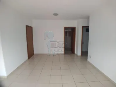 Apartamento com 2 Quartos à venda, 90m² no Jardim Botânico, Ribeirão Preto