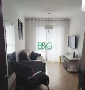 Apartamento com 2 Quartos à venda, 50m² no Cidade Líder, São Paulo