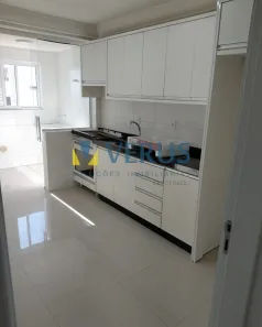 Apartamento com 2 Quartos à venda, 95m² no Centro, Itajaí