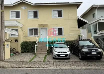 Sobrado com 4 Quartos à venda, 135m² no Loteamento Villa Branca, Jacareí