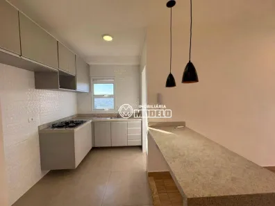 Apartamento com 2 Quartos para alugar, 74m² no Vila Independência, Piracicaba