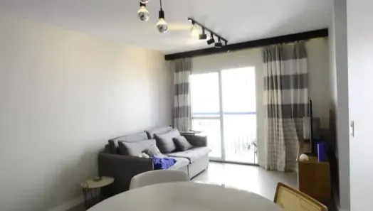Apartamento com 2 Quartos à venda, 60m² no Vila Mariana, São Paulo