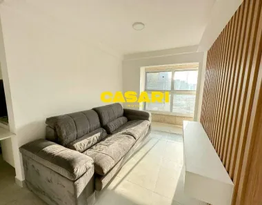 Apartamento com 2 Quartos à venda, 60m² no Casa Branca, Santo André