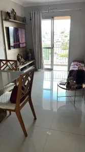 Apartamento com 2 Quartos à venda, 55m² no Jardim Esmeralda, São Paulo
