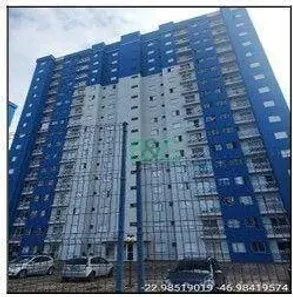 Apartamento com 2 Quartos à venda, 48m² no Ortizes, Valinhos
