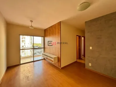 Apartamento com 3 Quartos para alugar, 73m² no Terra Bonita, Londrina