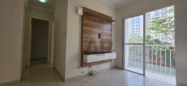 Apartamento com 2 Quartos à venda, 58m² no Nossa Senhora Aparecida, Itu