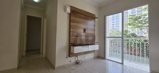 Apartamento com 2 Quartos à venda, 58m² no Nossa Senhora Aparecida, Itu