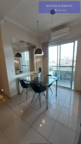 Apartamento com 2 Quartos para alugar, 84m² no Jardim Dom Vieira, Campinas