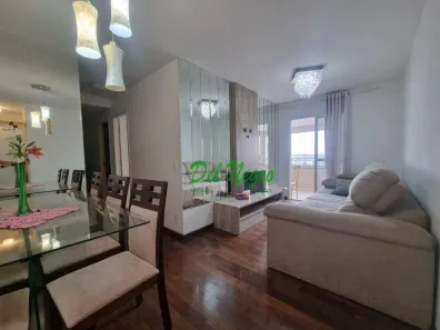 Apartamento com 3 Quartos à venda, 84m² no Vila Lageado, São Paulo