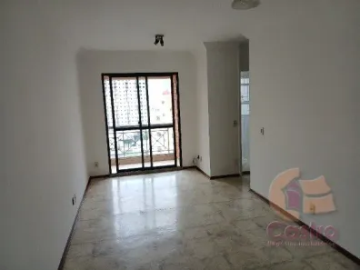 Apartamento com 2 Quartos para venda ou aluguel, 52m² no Campos Elíseos, São Paulo