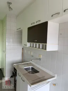 Apartamento com 2 Quartos à venda, 50m² no Vila Carlos de Campos, São Paulo