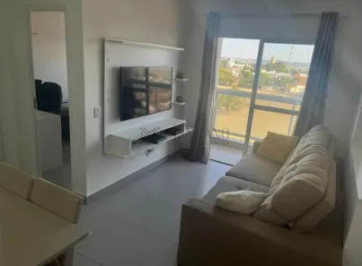 Apartamento com 2 Quartos à venda, 69m² no Residencial Parque Granja Cecília B, Bauru